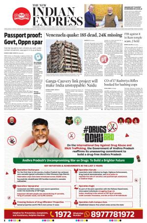 The New Indian Express-Vijayawada