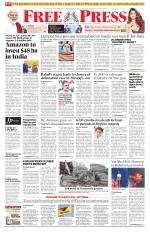 Indore Edition