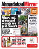 Ahmedabad Mirror