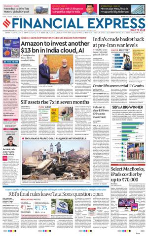 Pune