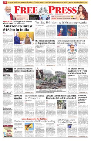 Free Press - Bhopal Epaper Edition