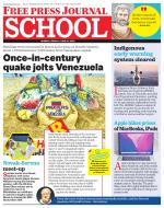 Free Press School - Mumbai Edition