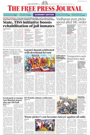 FPJ - Maharashtra Journal 