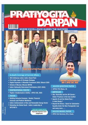 Pratiyogita Darpan English
