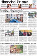 Himachal Tribune