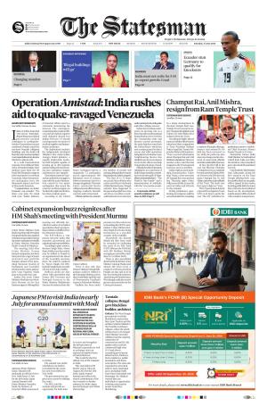 Delhi - The Statesman