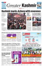 Jammu Edition