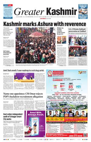 GREATER KASHMIR