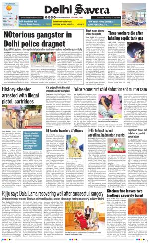 Delhi Savera