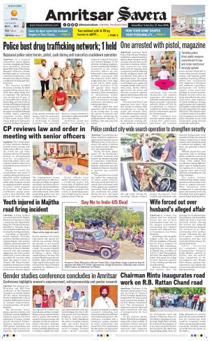 Amritsar Savera