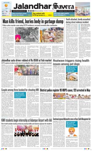 Jalandhar Savera