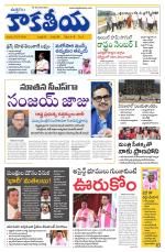 Telangana