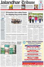 Jalandhar Tribune