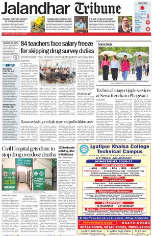 Jalandhar Tribune