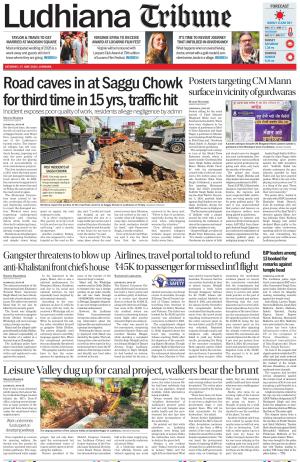 Ludhiana Tribune
