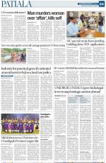 Patiala Page
