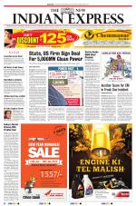 The New Indian Express-Mangaluru