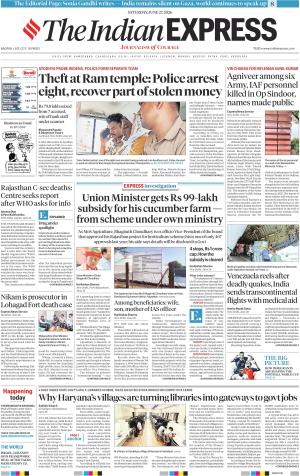 Nagpur