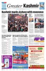 Greater Kashmir