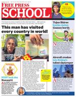 Free Press School - Indore Edition