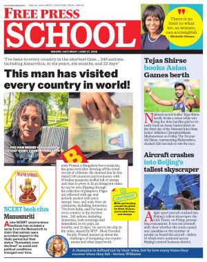 Free Press School - Indore Edition