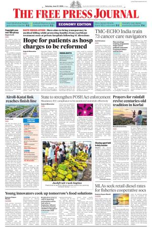 FPJ - Maharashtra Journal 