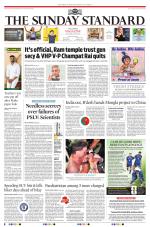 The Morning Standard