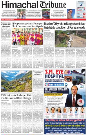 Himachal Tribune