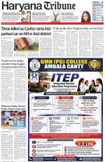 Haryana Tribune