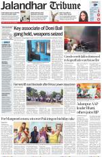 Jalandhar Tribune