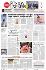 The New Indian Express-Kottayam