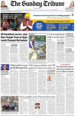 Bathinda Edition