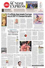 The New Indian Express-Hyderabad