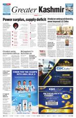 Jammu Edition