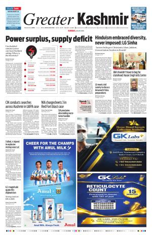 GREATER KASHMIR