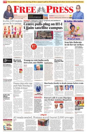 Indore Edition