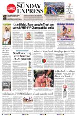 The New Indian Express-Bhubaneswar