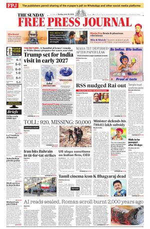 Free Press Journal - Mumbai Epaper