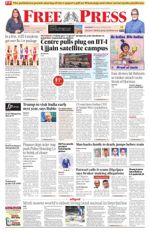 Free Press - Bhopal Epaper Edition