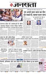  Delhi