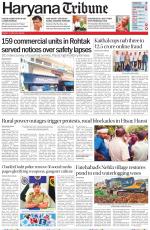 Haryana Tribune