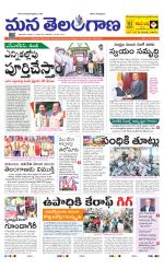 HYDERABAD
