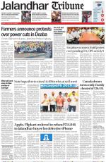Jalandhar Tribune