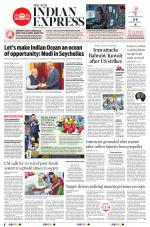 The New Indian Express-Tadepalligudem
