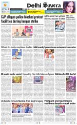 Delhi Savera