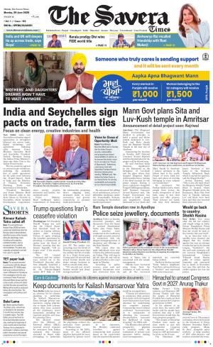 Himachal The Savera 