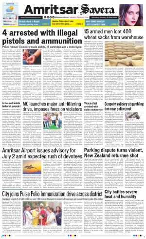 Amritsar Savera