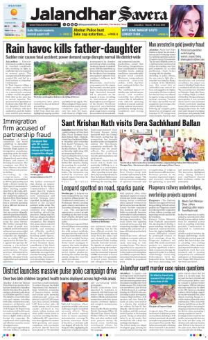 Jalandhar Savera