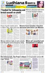 Ludhiana Savera