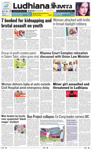 Ludhiana Savera